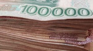 Laos 100000 kip note.