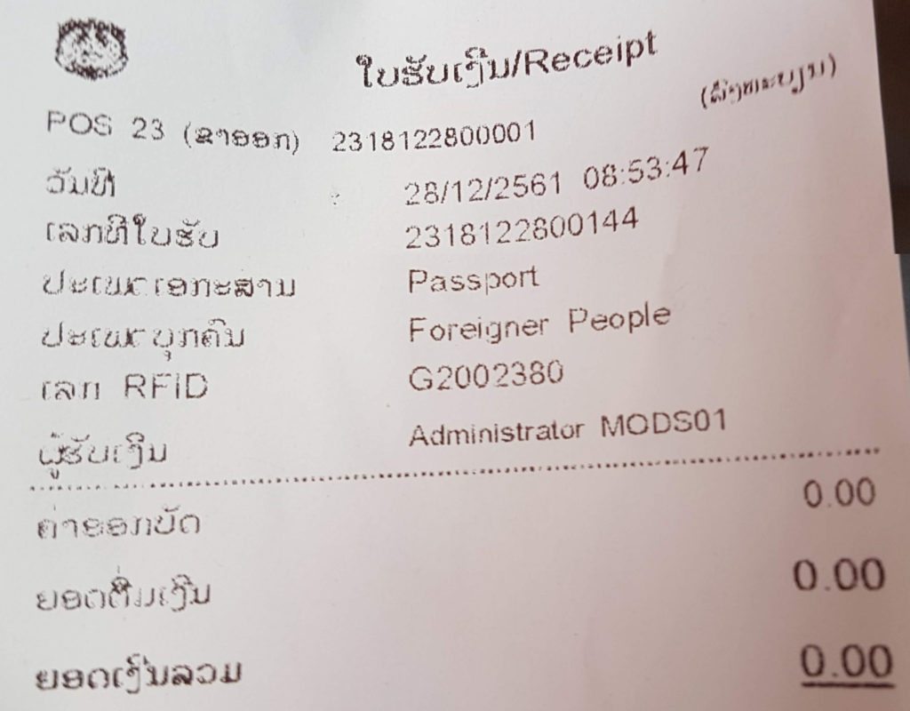 Laos - Thailand: Free ticket • HelpALittle LaosHelpALittle